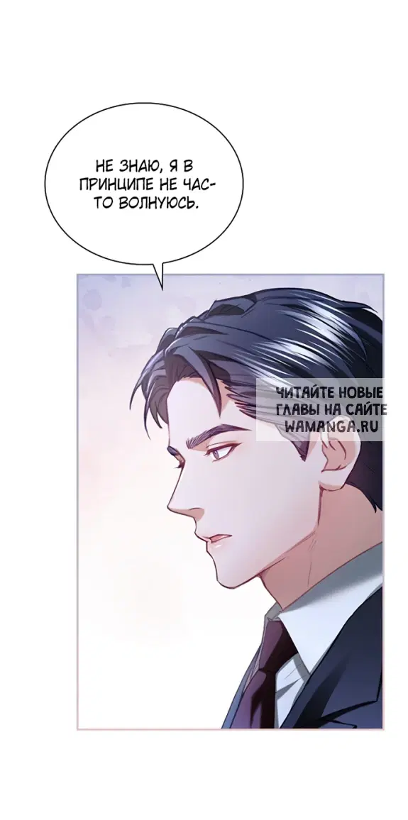 Page 65.000