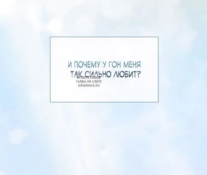 Page 65.000