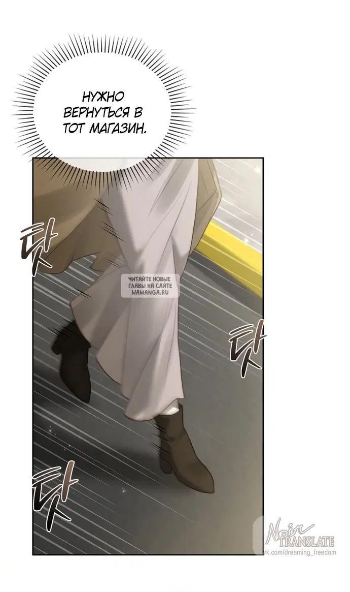 Page 66.000