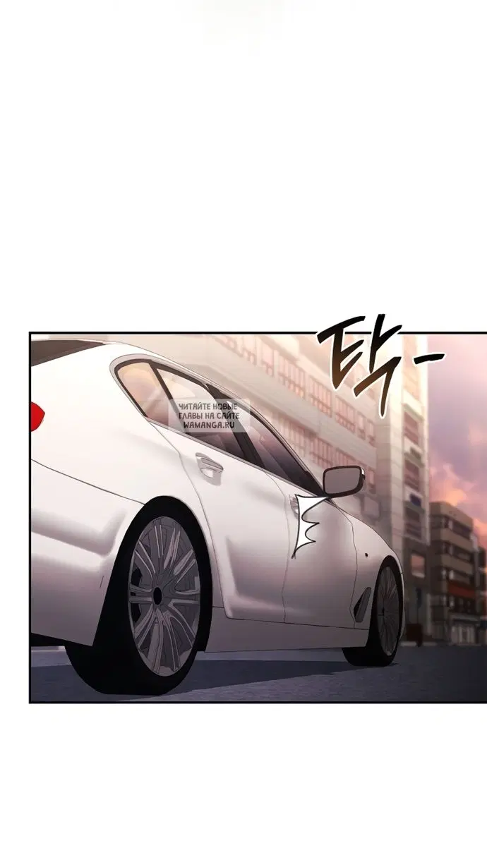 Page 66.000