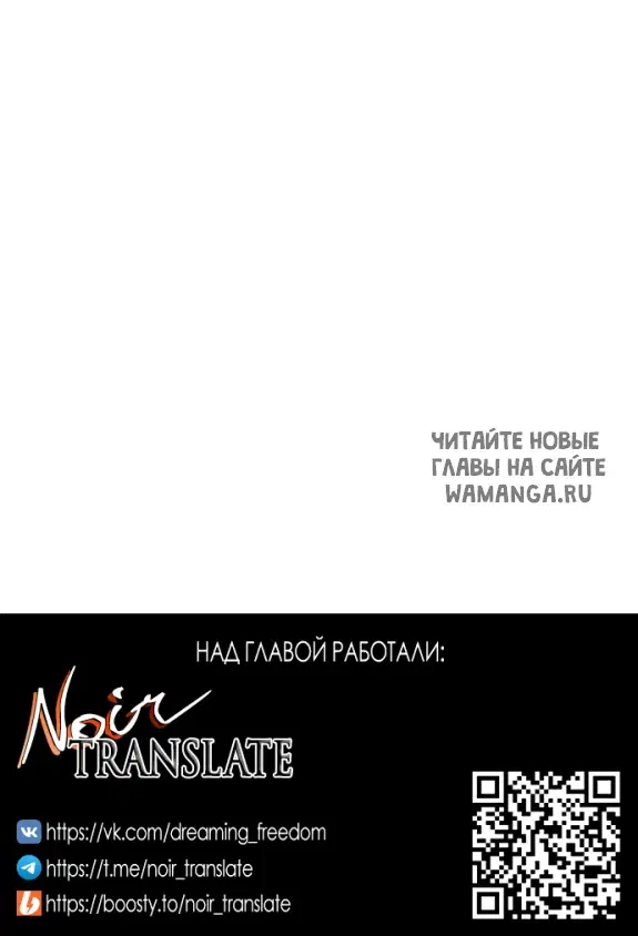 Page 67.000