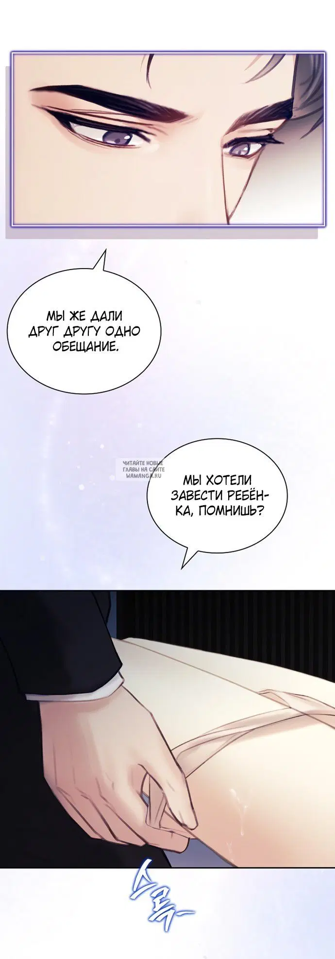 Page 67.000