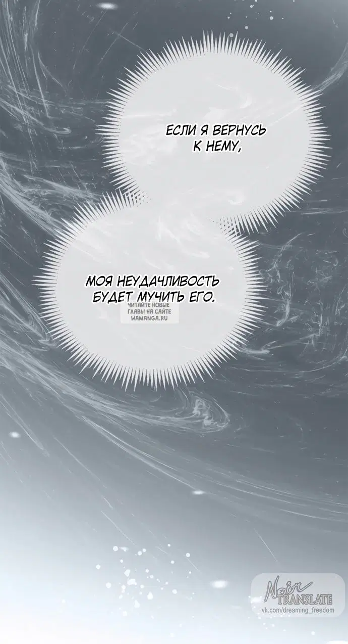 Page 69.000
