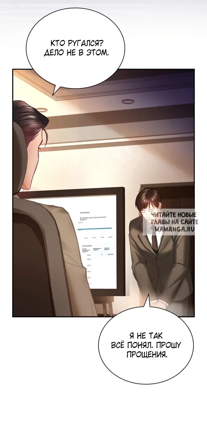 Page 69.000