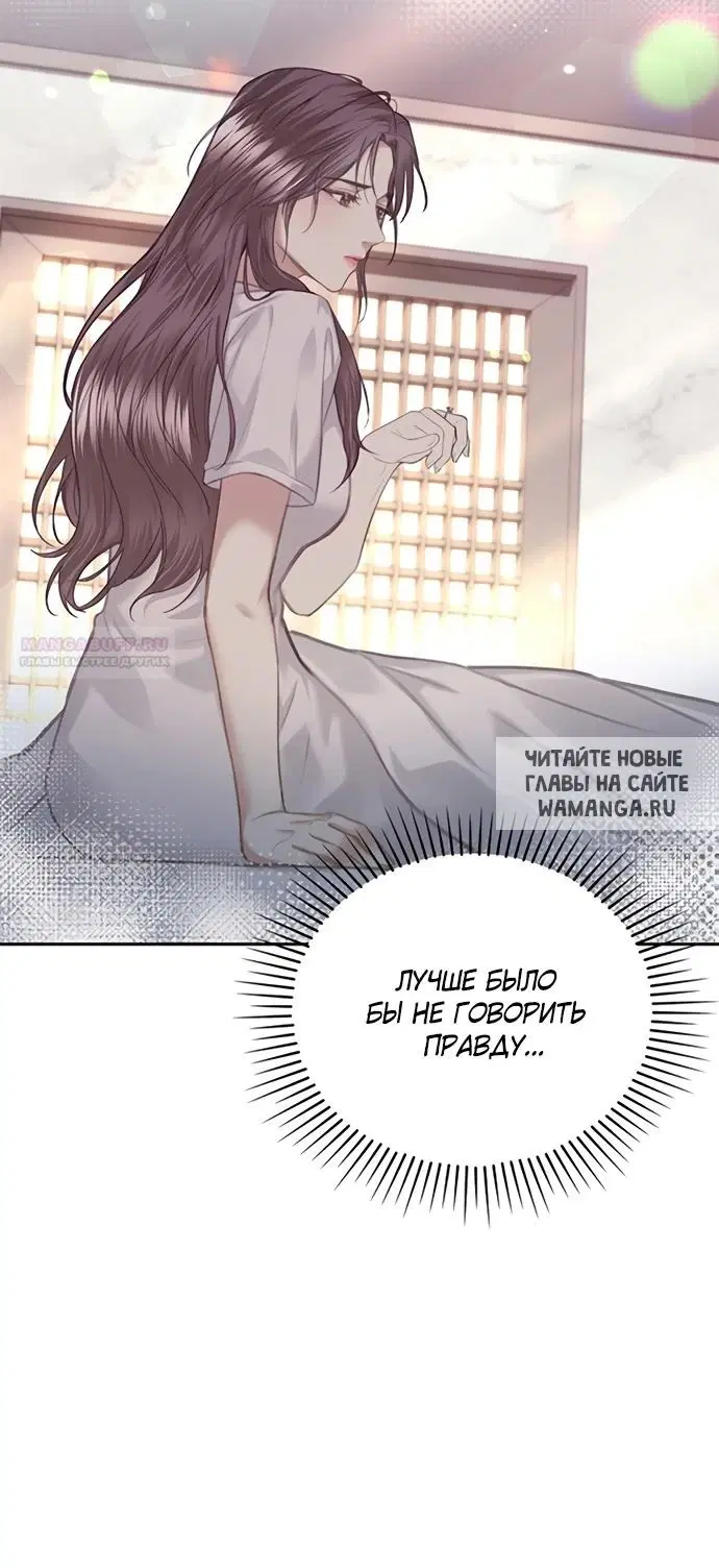 Page 60.000