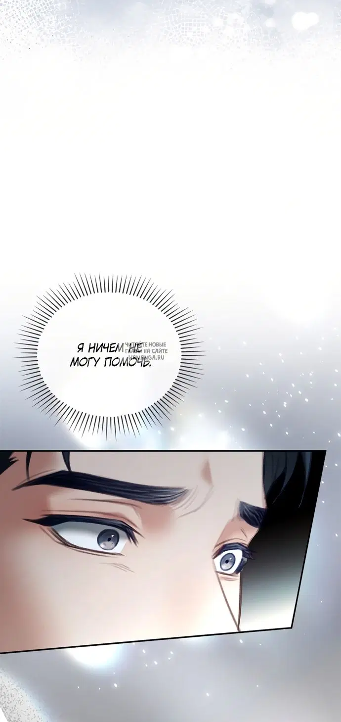 Page 60.000