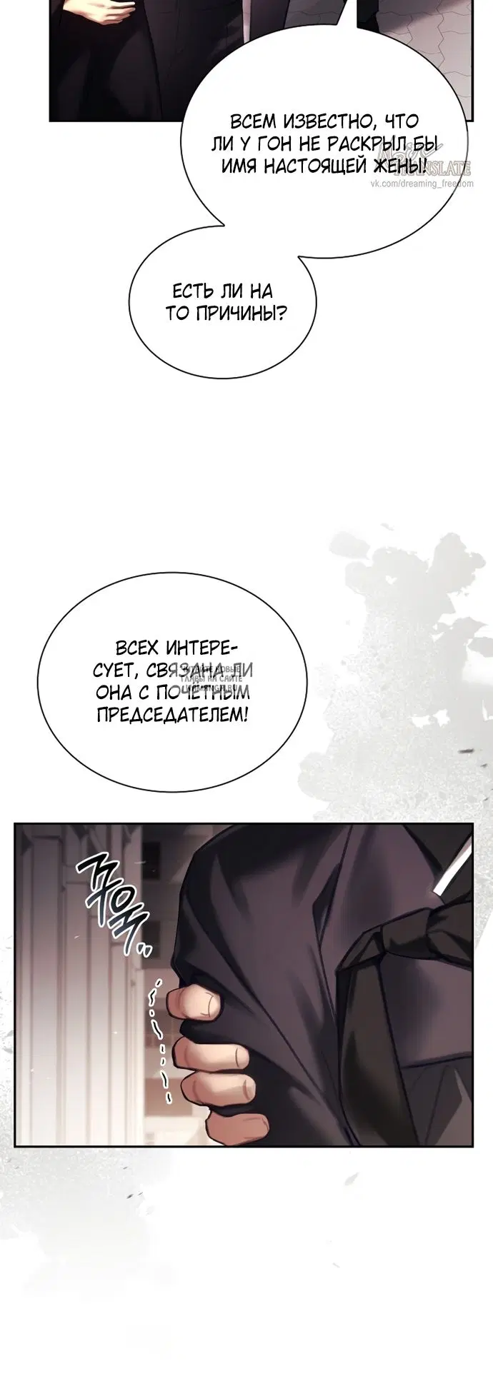 Page 60.000