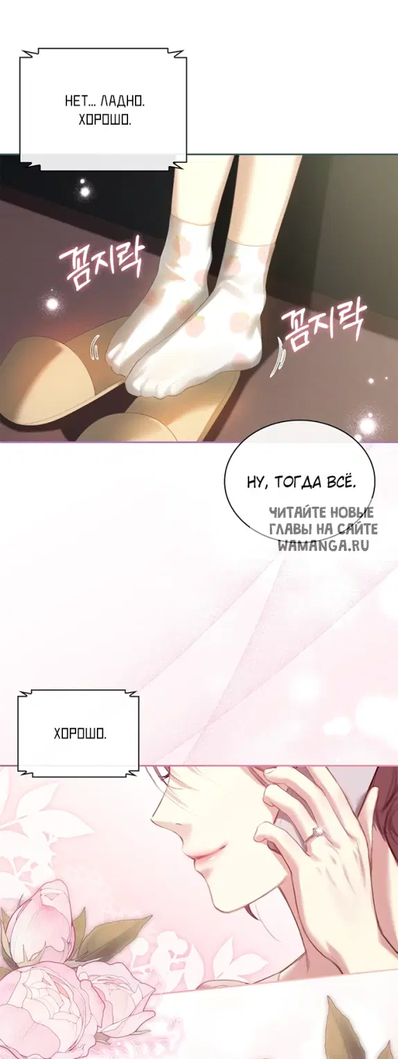 Page 61.000