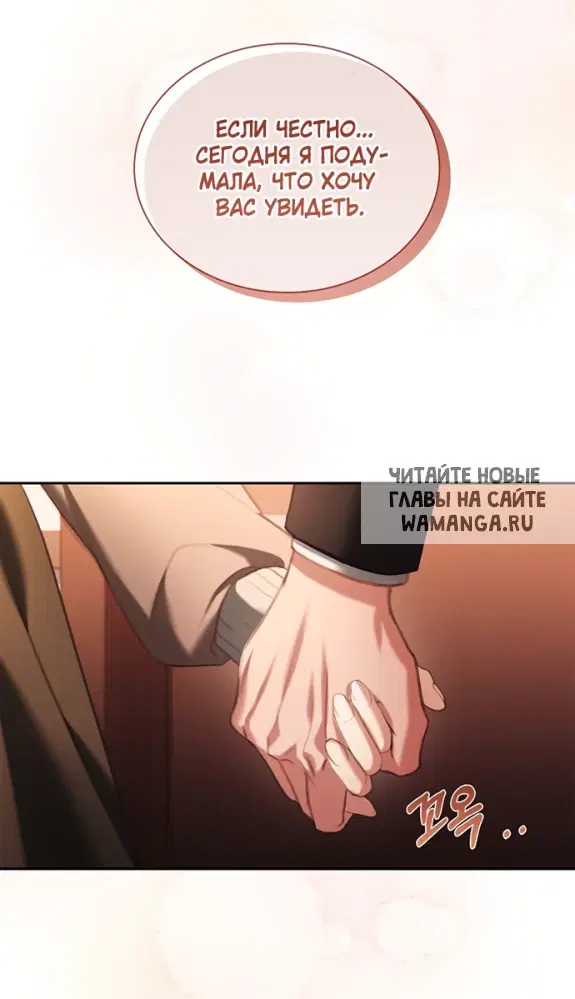 Page 61.000