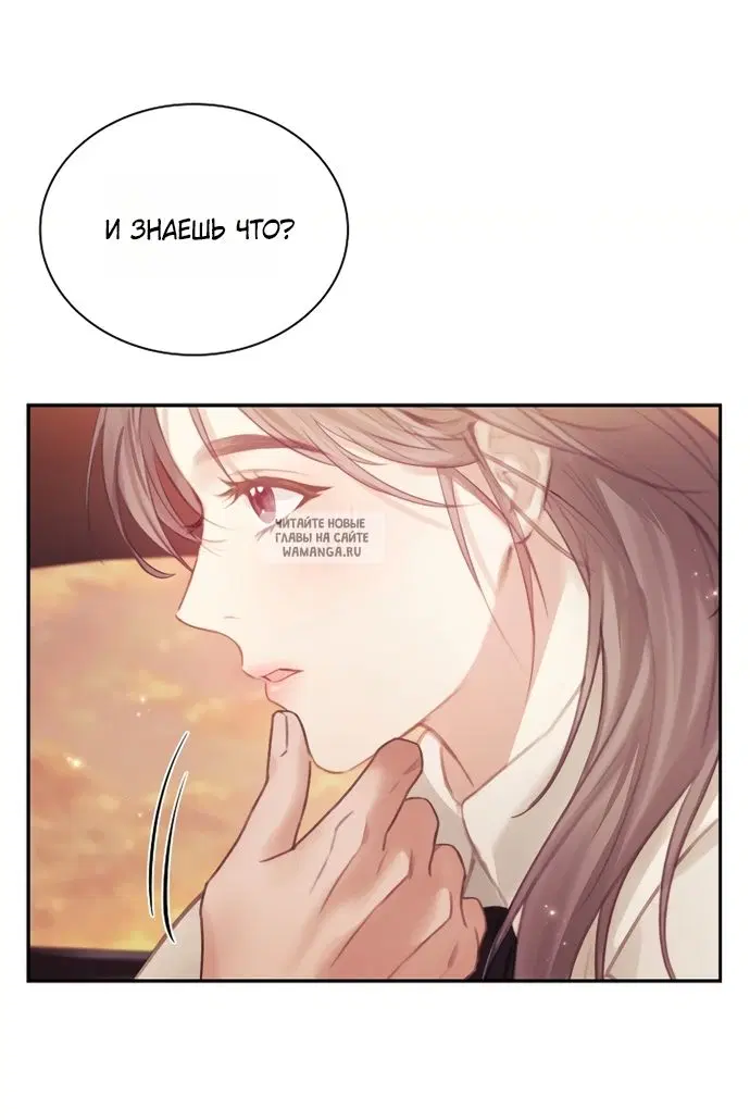 Page 61.000