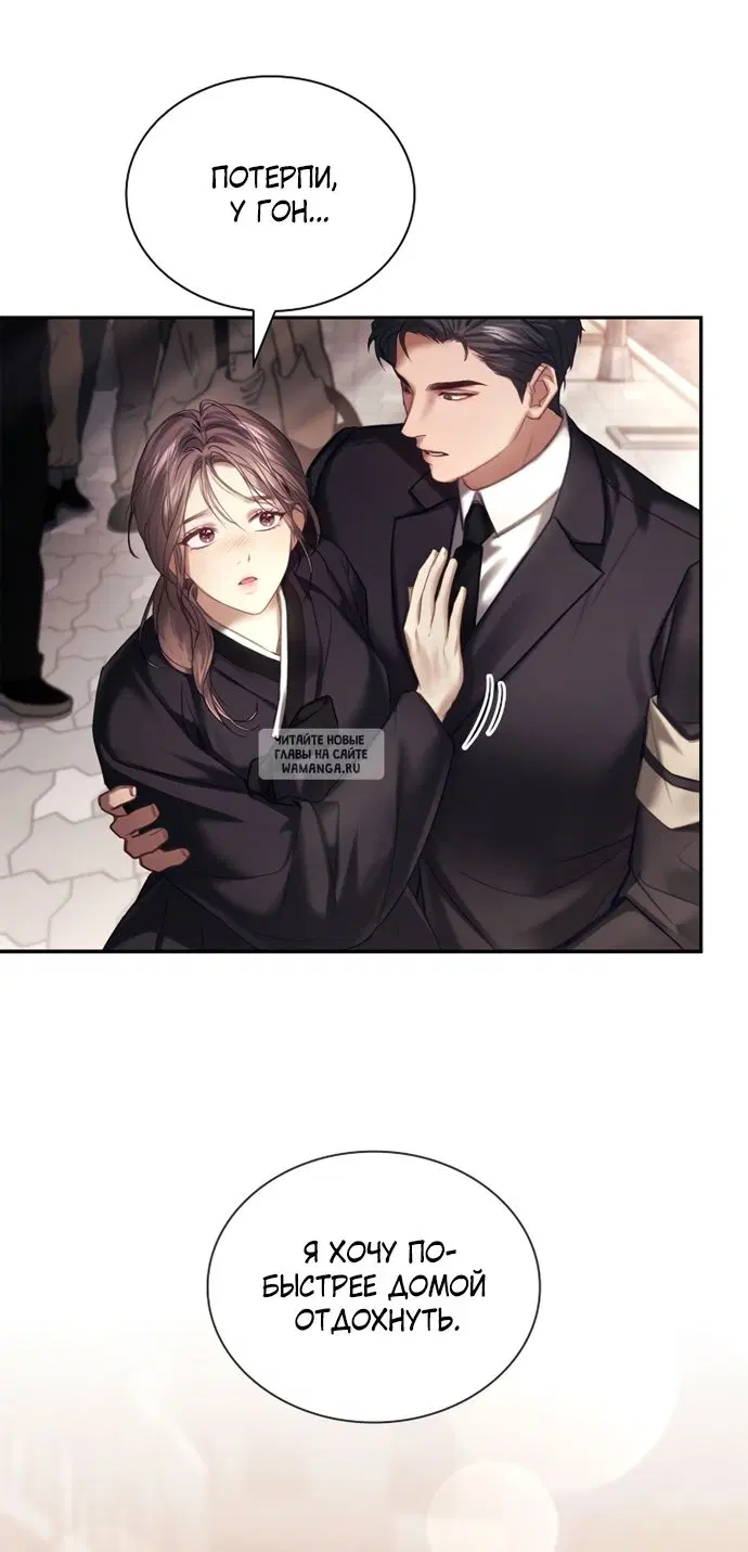 Page 61.000