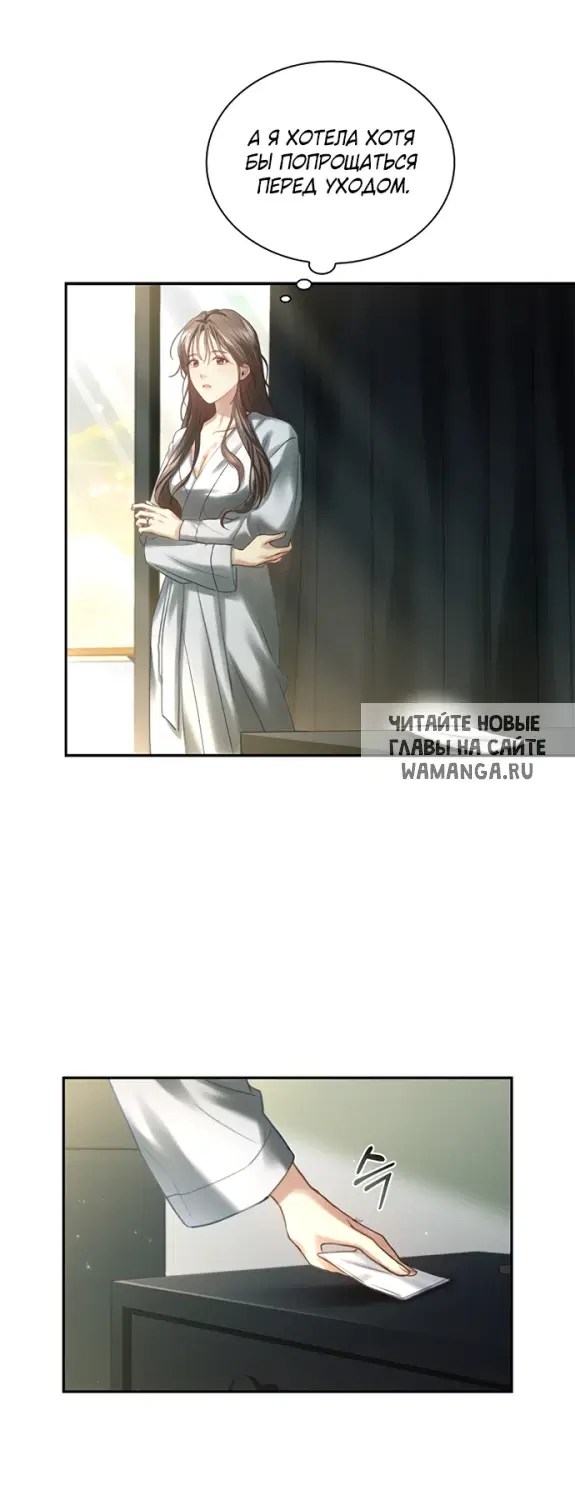 Page 62.000