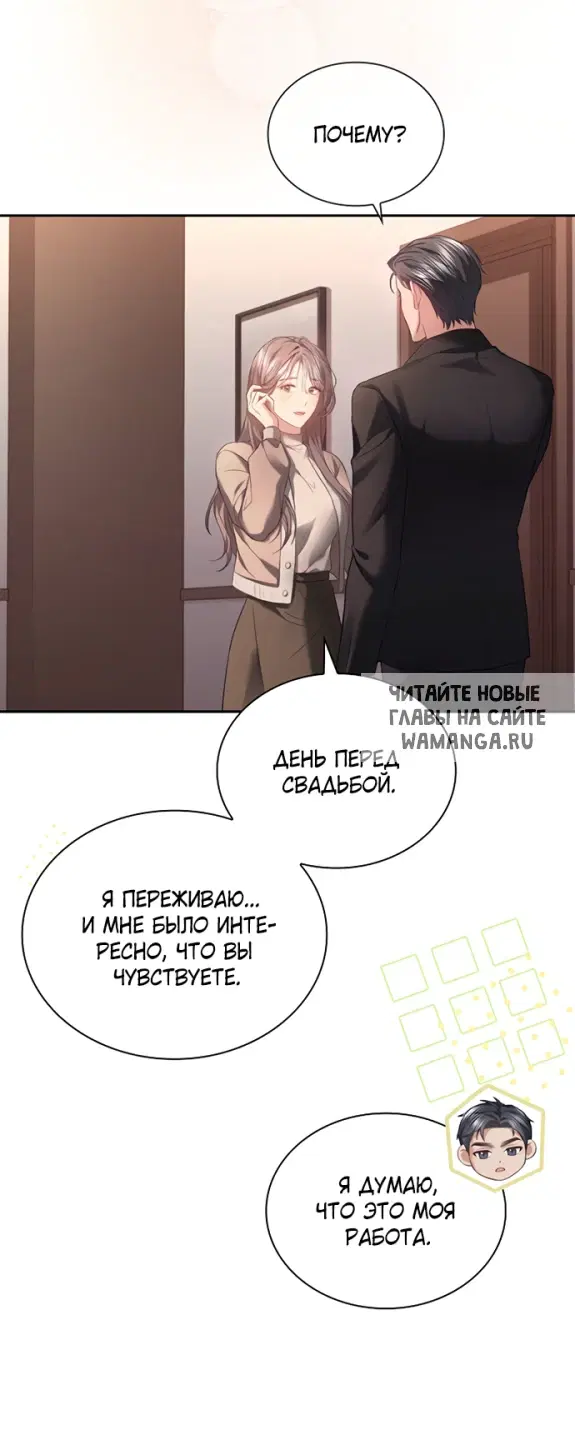Page 62.000