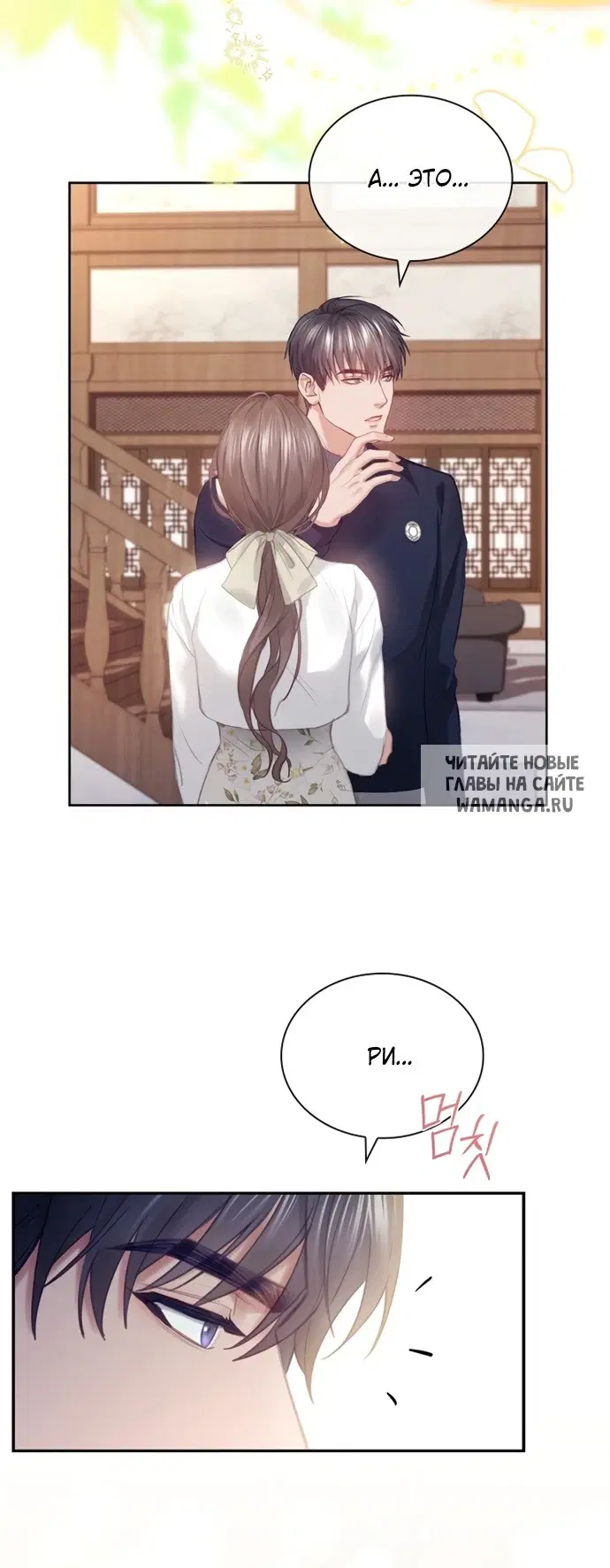 Page 62.000