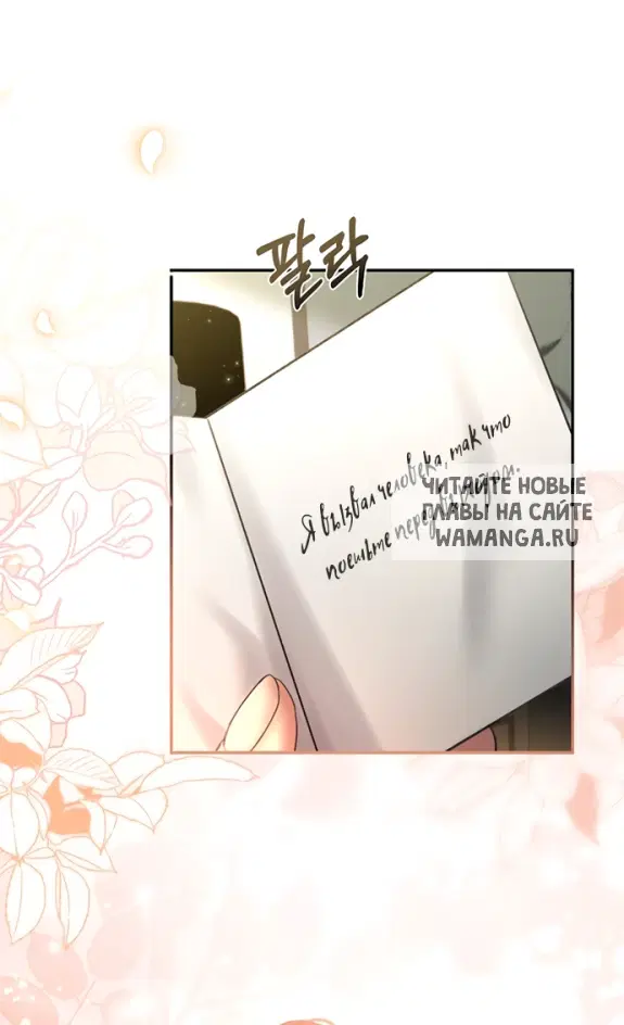 Page 63.000