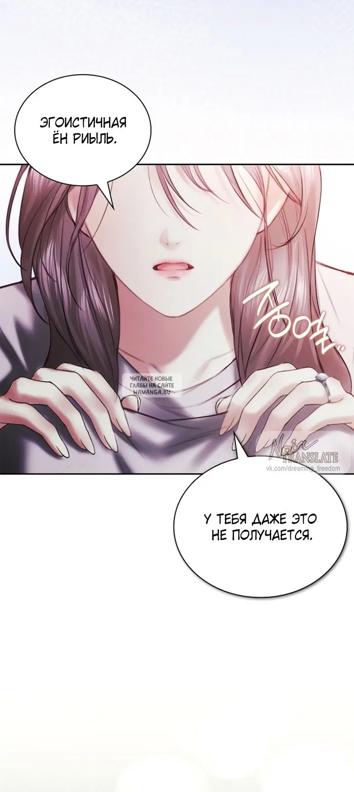 Page 63.000