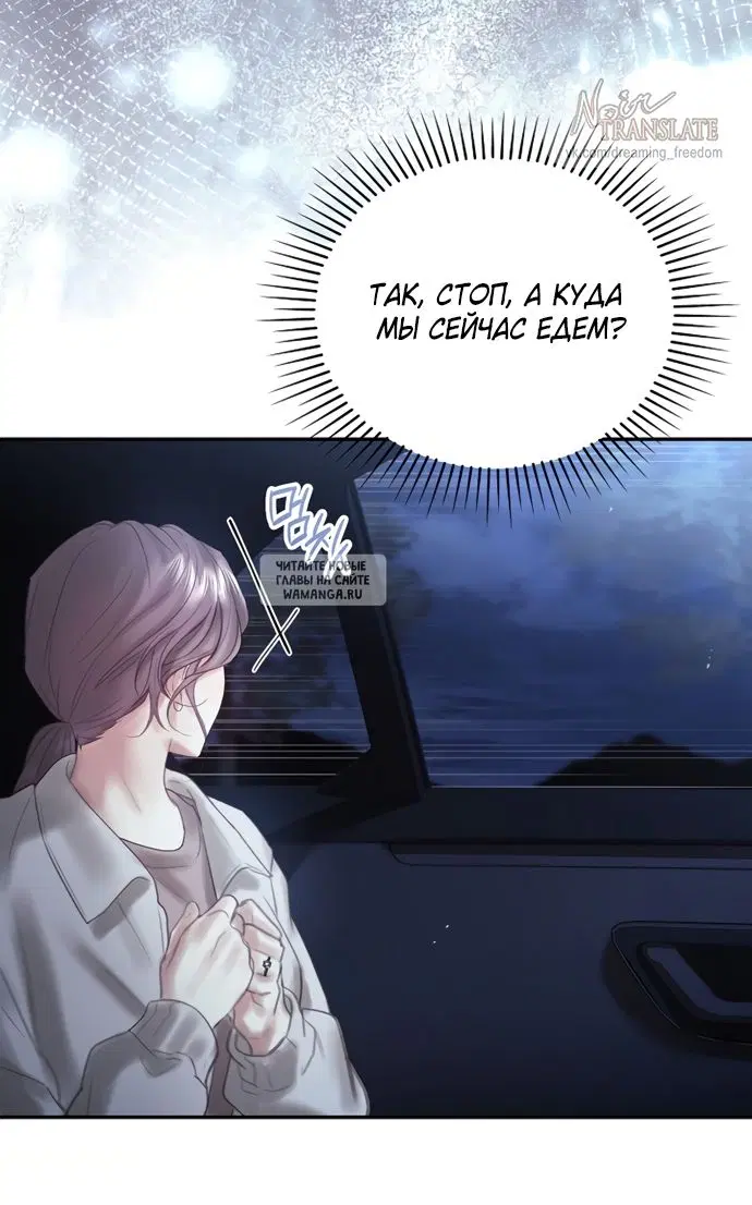 Page 74.000