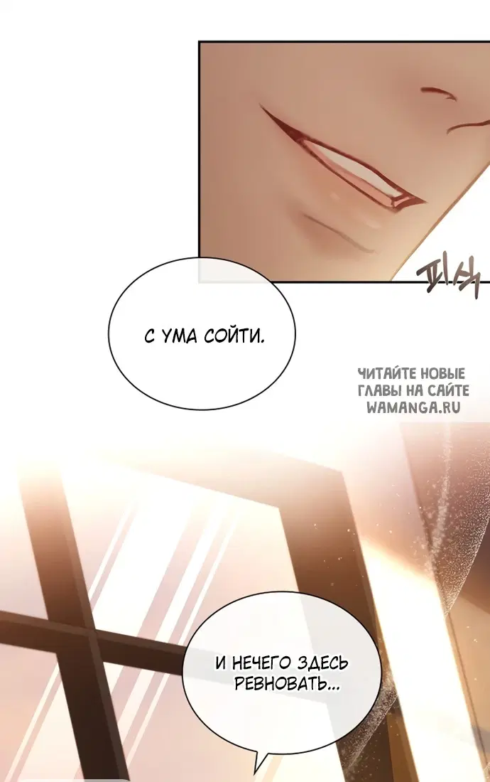 Page 77.000