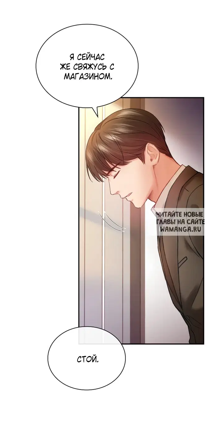 Page 71.000
