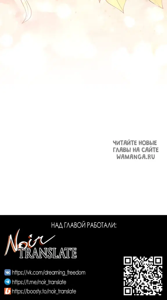 Page 72.000