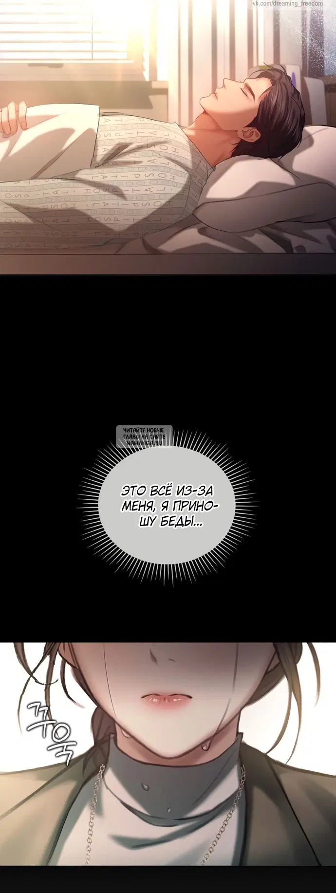 Page 72.000