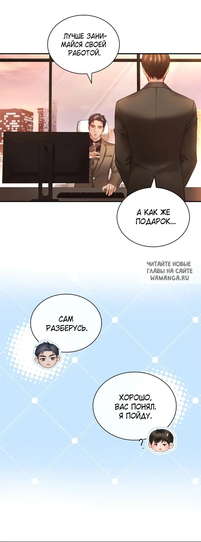 Page 72.000