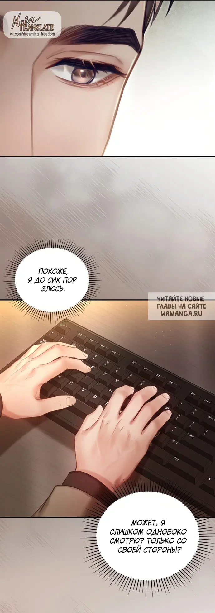 Page 73.000