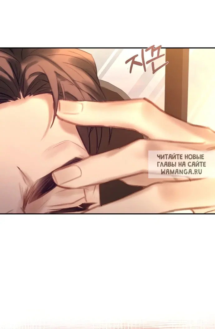 Page 82.000