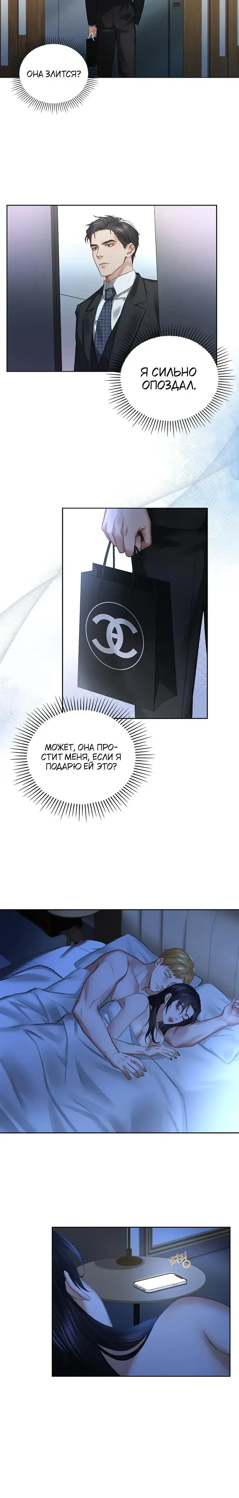 Page 9.001