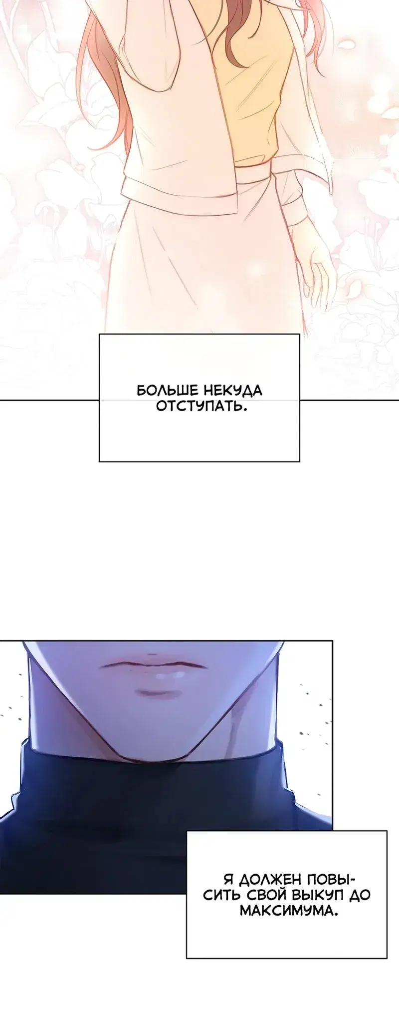 Page 9.001