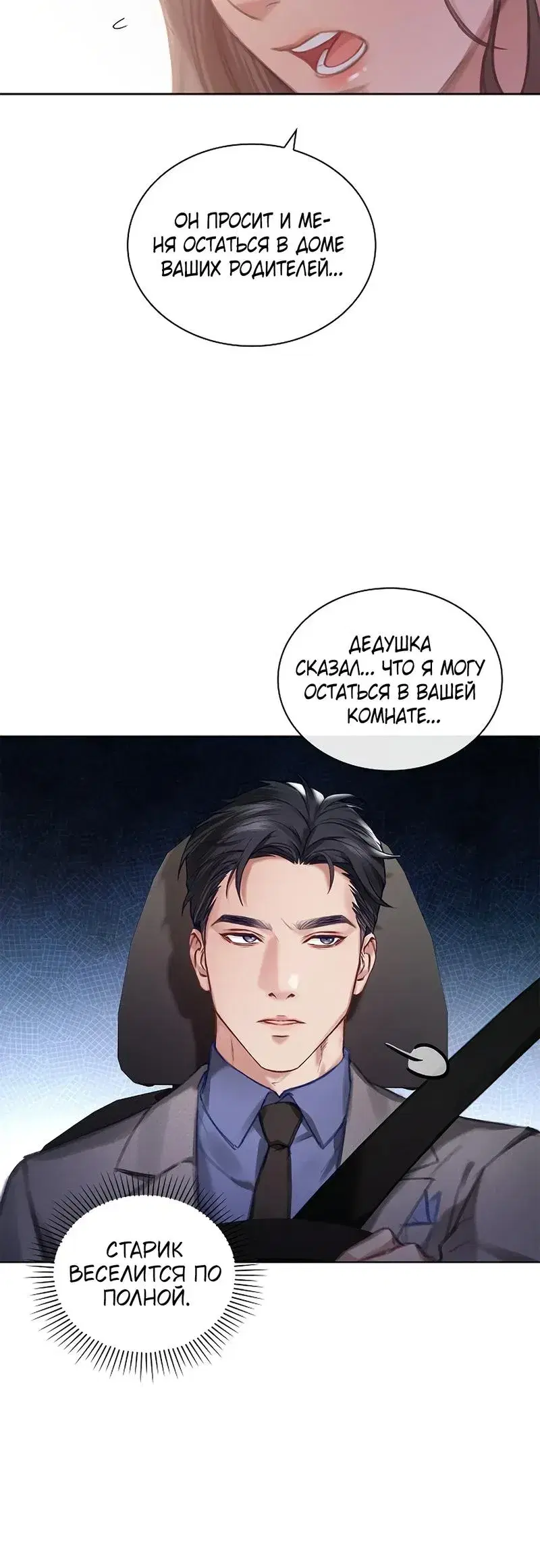Page 9.001