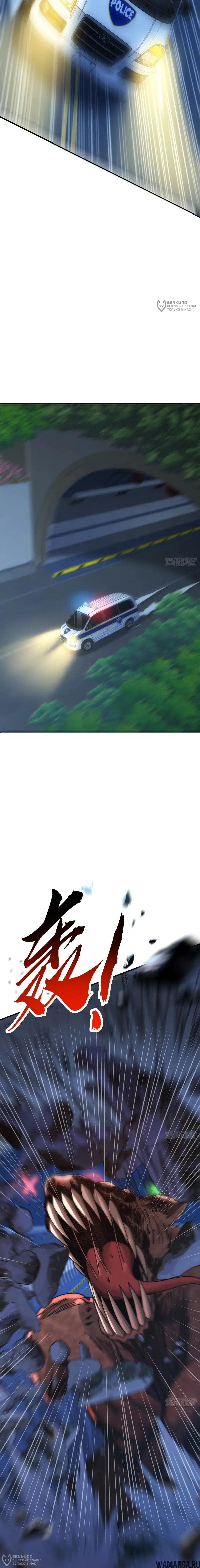 Page 4.000