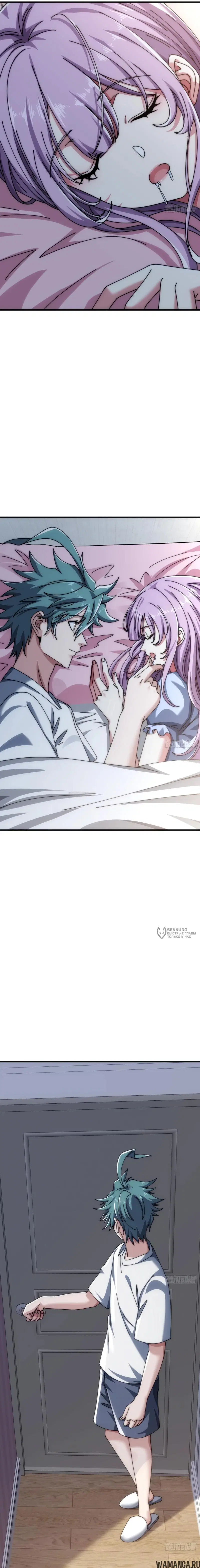 Page 6.000