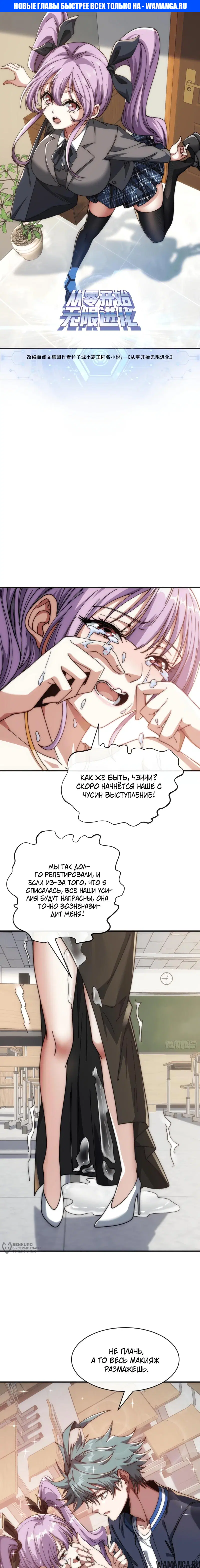 Page 1.000