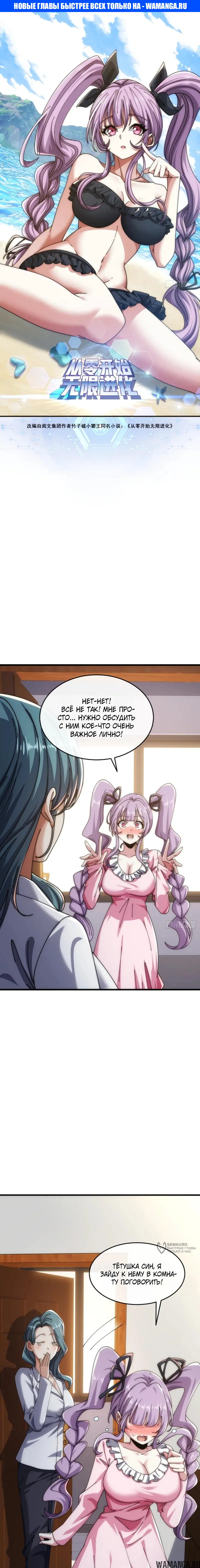 Page 1.000