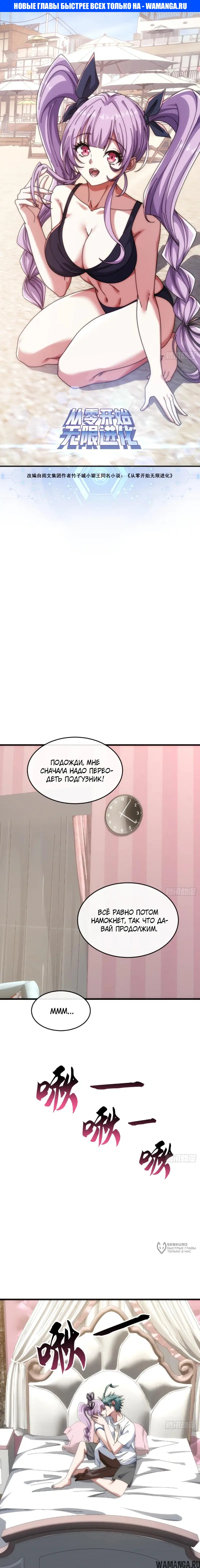 Page 1.000