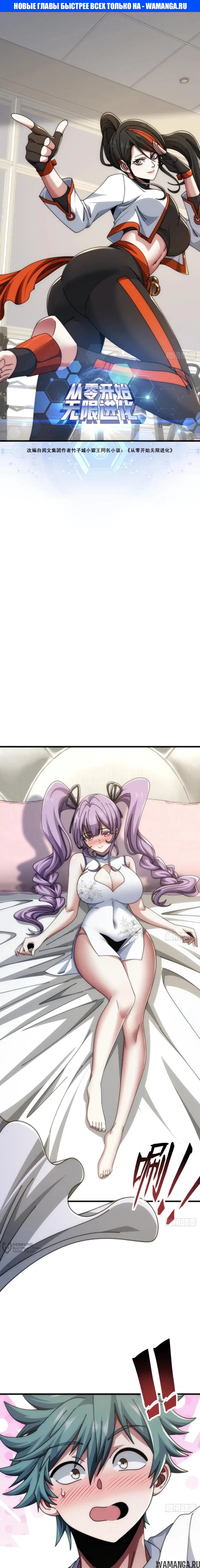 Page 1.000