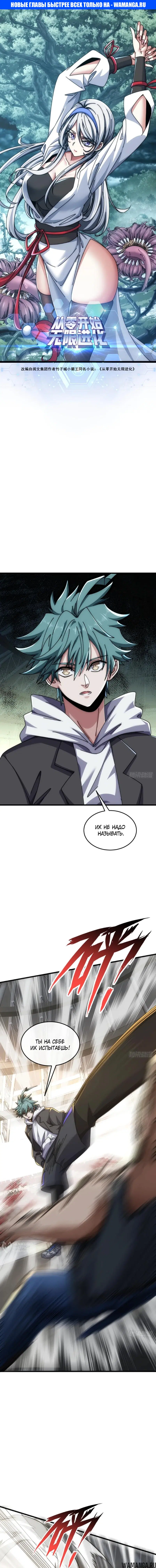 Page 1.000