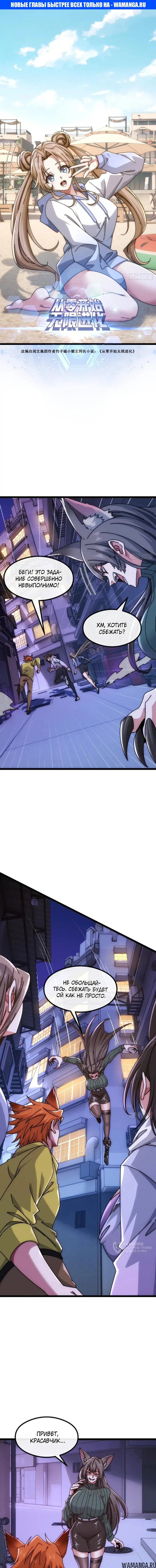 Page 1.000
