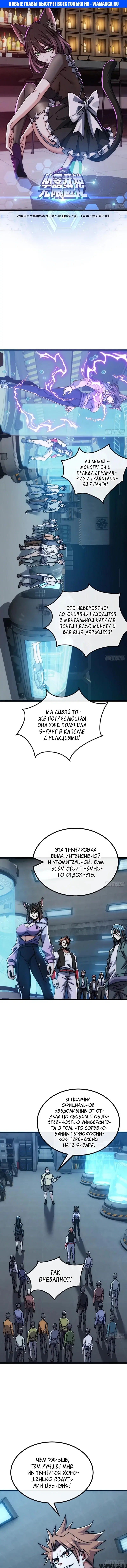 Page 1.000