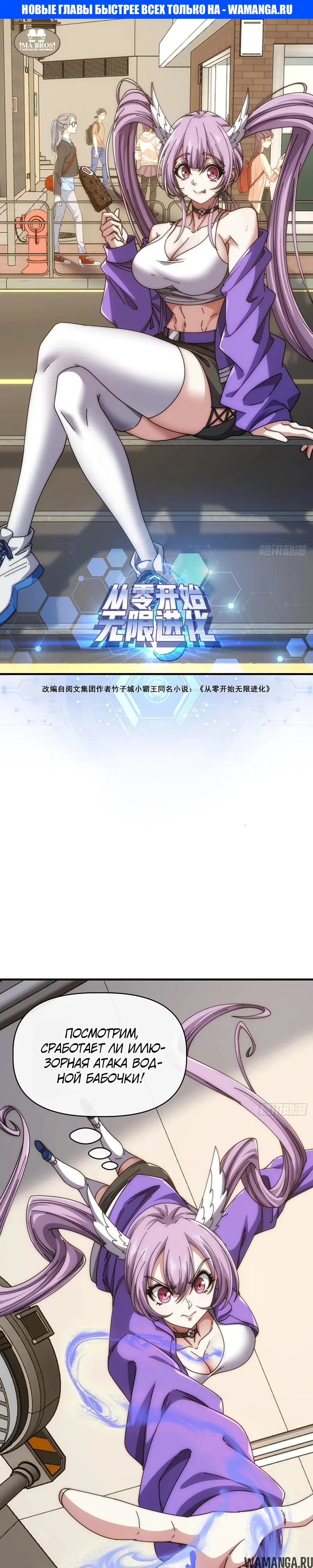 Page 1.000