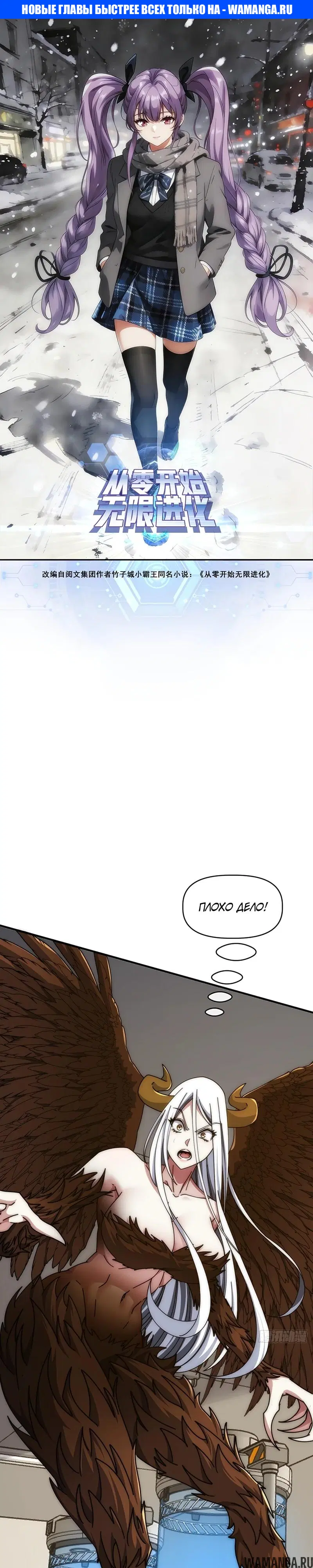 Page 1.000