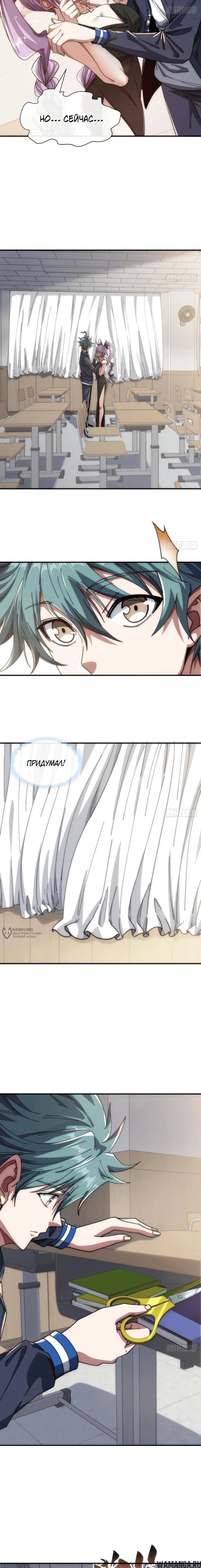 Page 2.000