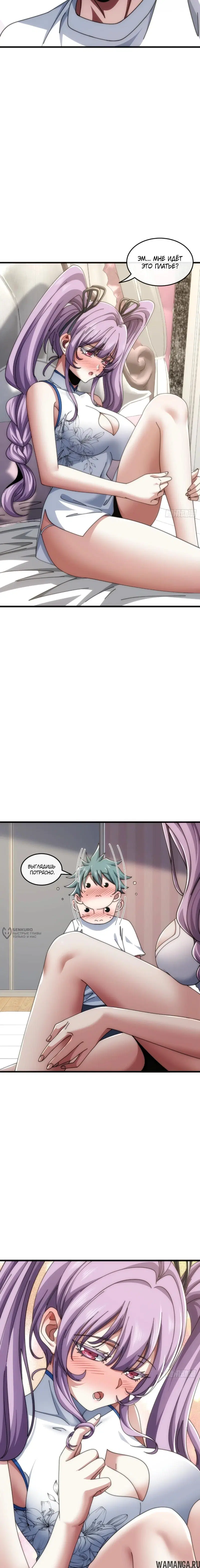 Page 2.000