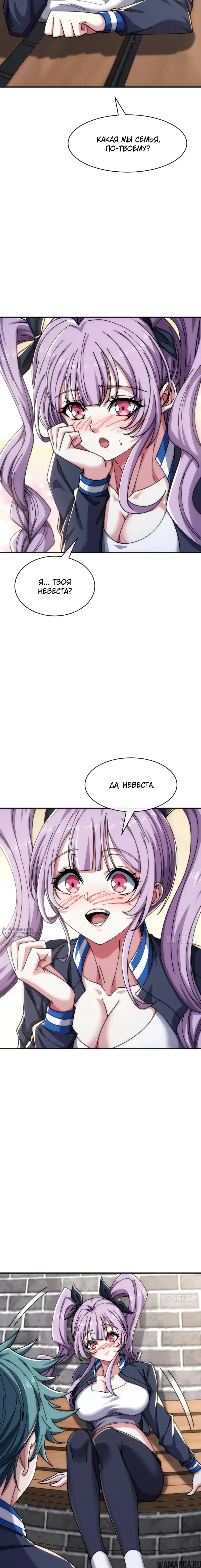 Page 2.000
