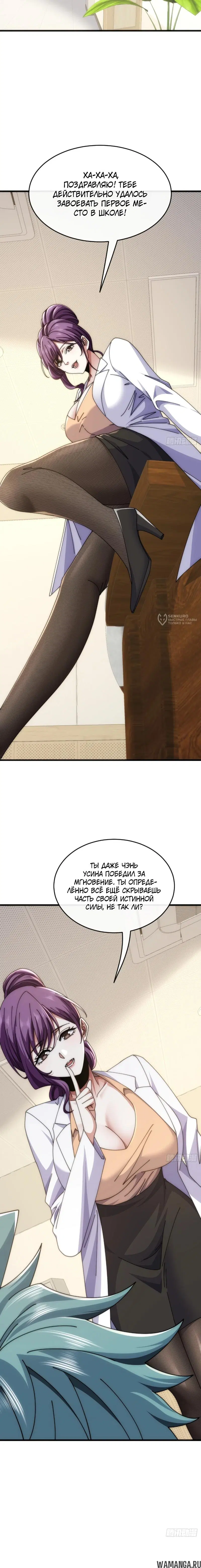 Page 3.000