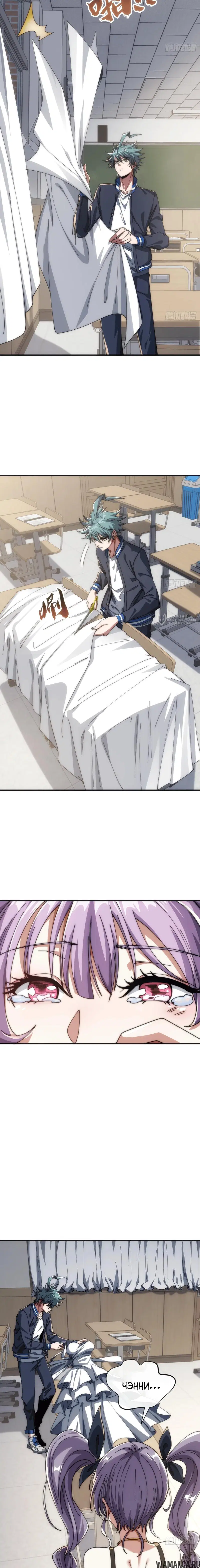 Page 3.000
