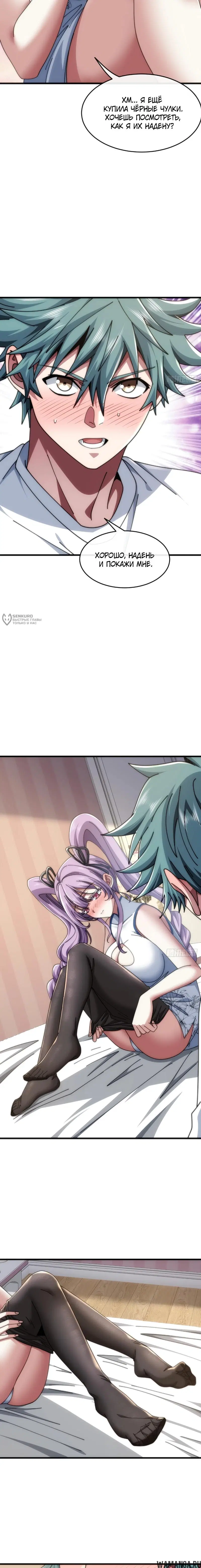 Page 3.000