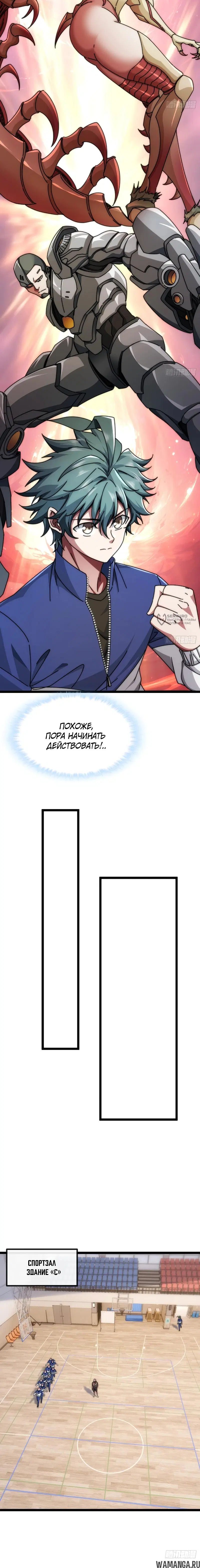 Page 3.000