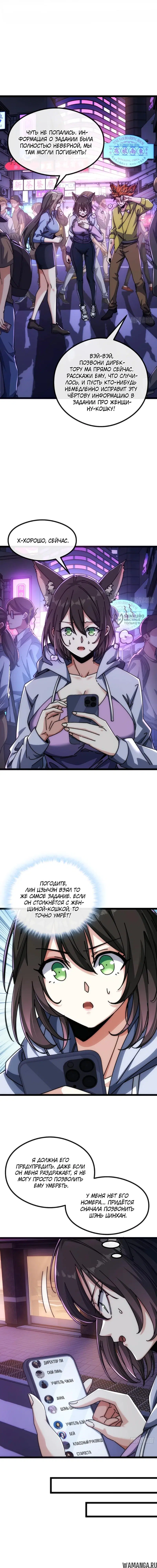 Page 3.000